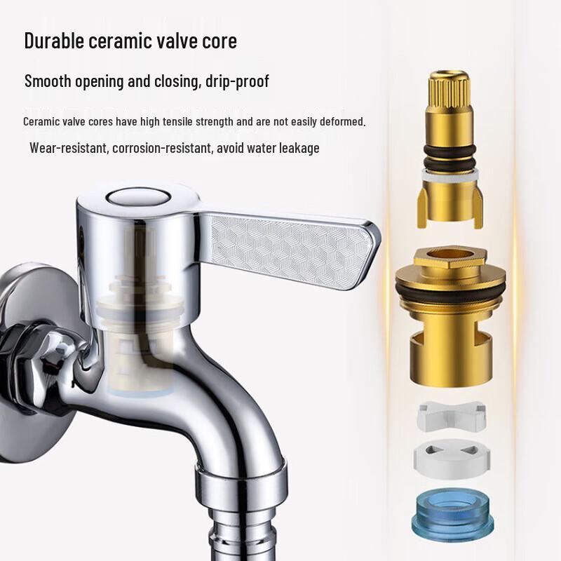 Xuanyong 82205 Refined Copper Washing Machine Faucet
