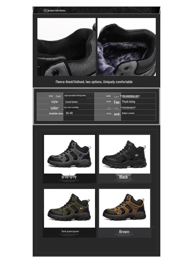 Mid-Top Cotton Outdoor Hiking Shoes - Warm, Unisex, Plus Sizes, Dad Style