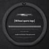 Suede Steering Wheel Cover for WEY Weipai VV5 VV6 VV7GT, Tank 300 - Genuine Leather Grip