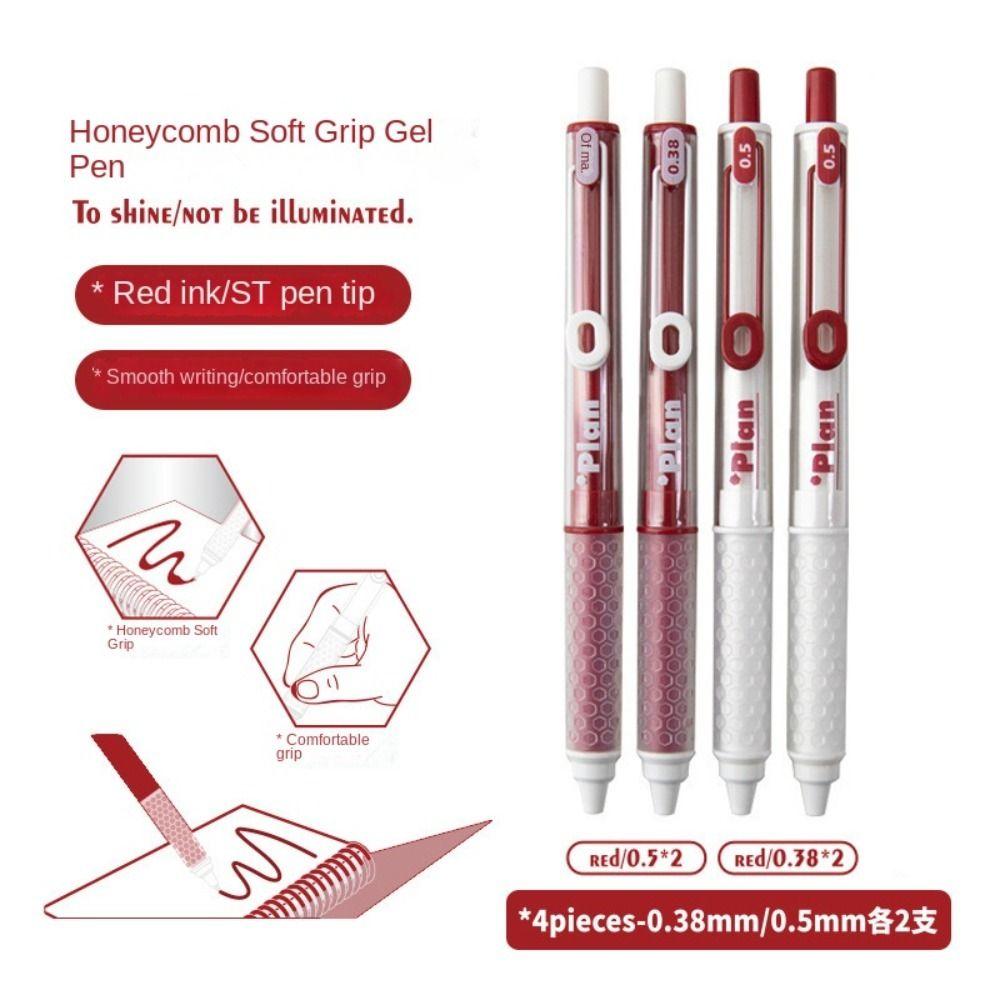 

4pcs/set Straight Liquid Soft Grip Press Gel Pen Quick Drying Roller Ball Pens Office School Supply красный