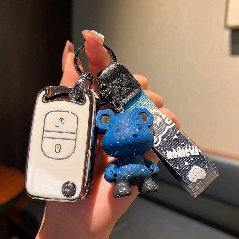 FAW Jiefang Truck J6 Series Remote Key Fob Protective Shell