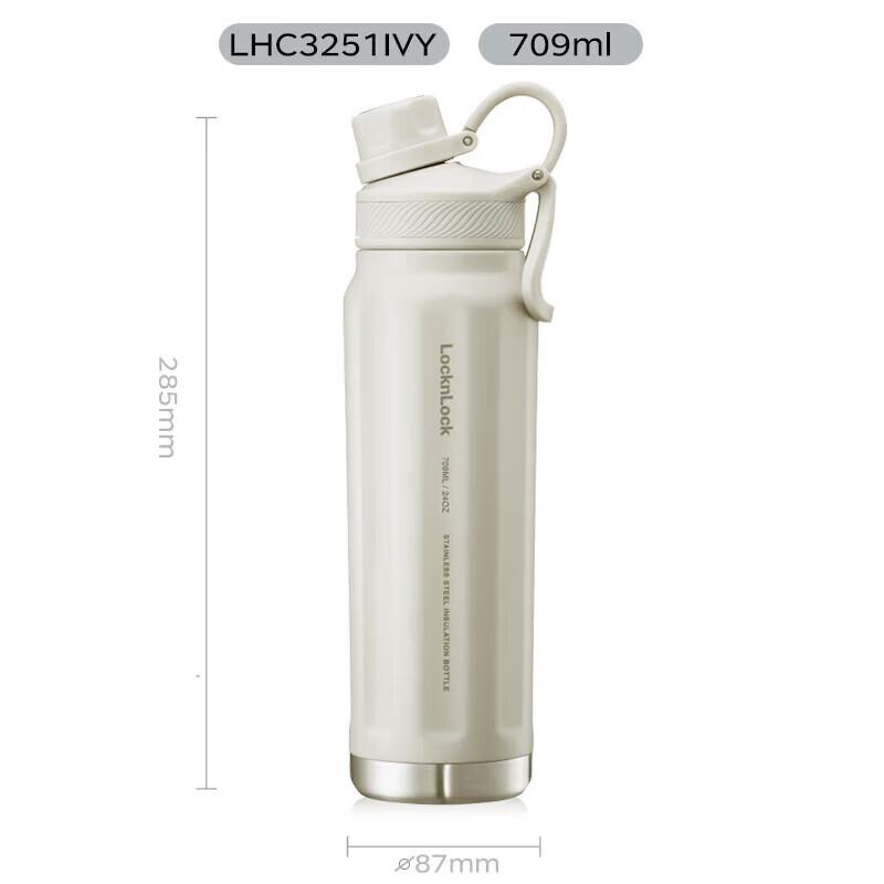 Lock&Lock Explore Insulated Sport Water Bottle