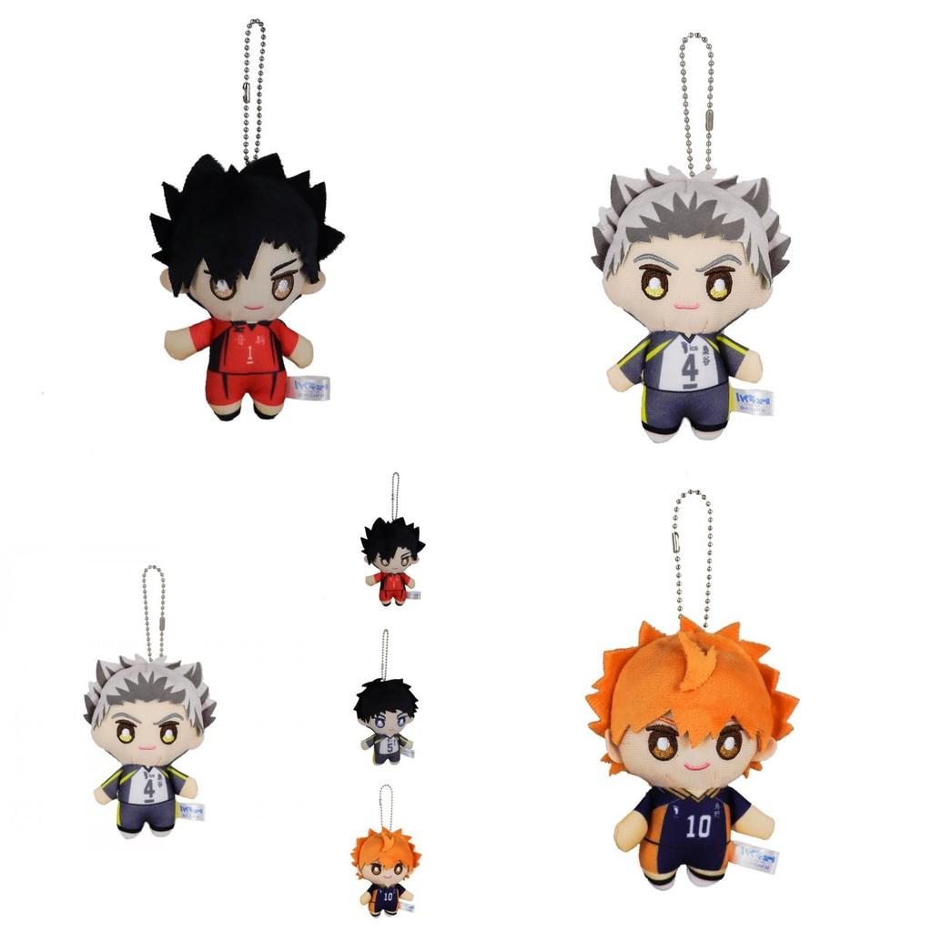 Adorable Anime Haikyuu Kageyama Plush Doll Soft And Cute Backpack Accessory