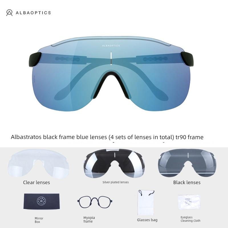 Alba Cycling Glasses Outdoor Sports Unisex Mountain Bike Anti-Sand Wind Goggles Mountaineering Fishing Cross-Border