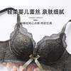Sexy Women Lace Bras Push Up Underwear Fashion Lady Lingerie