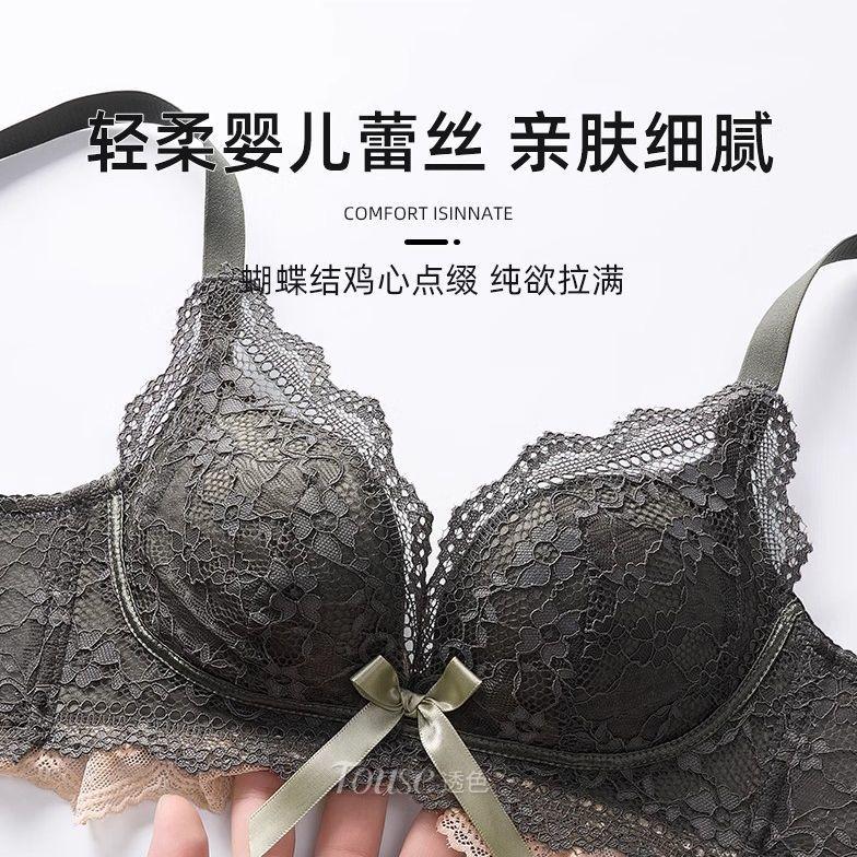 Sexy Women Lace Bras Push Up Underwear Fashion Lady Lingerie