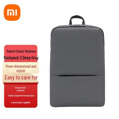 Xiaomi Classic Business Backpack 2