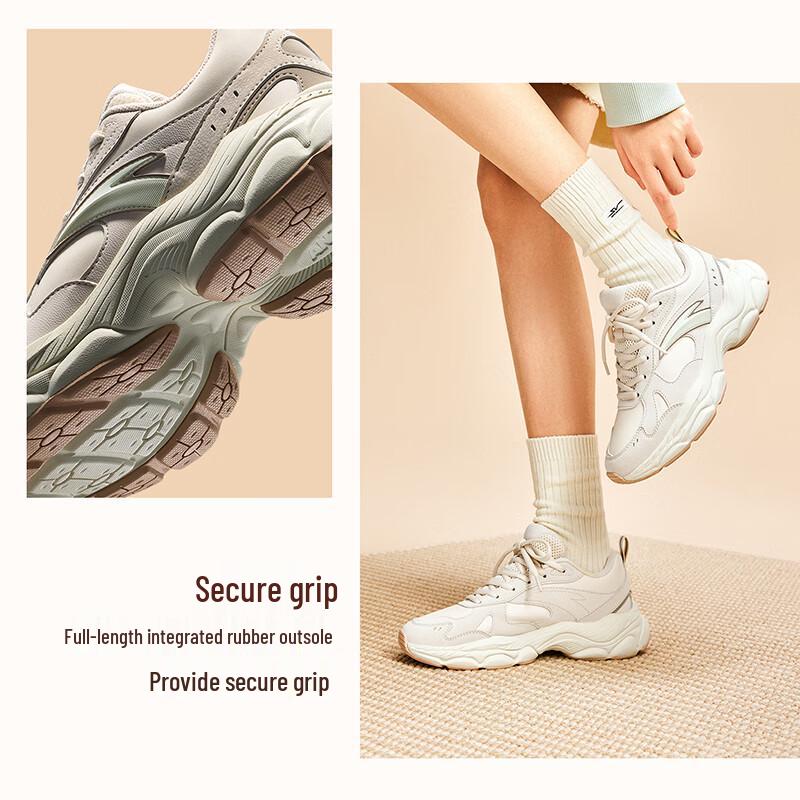 ANTA Chenguang Women's Retro Casual Platform Sneakers