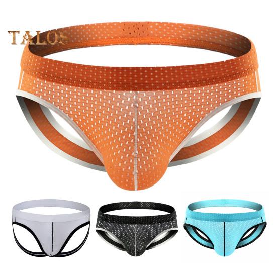 Pánská sexy tanga Nízký barevný design s blokovaným vzorem U konvexní vak Kalhotky Široký pas Pohodlný styl Domácí kalhotky na spaní