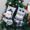 Christmas New Blue Knitted Fabric Christmas Party Decorative Socks Gift Bags Christmas Tree Pendants Ornaments