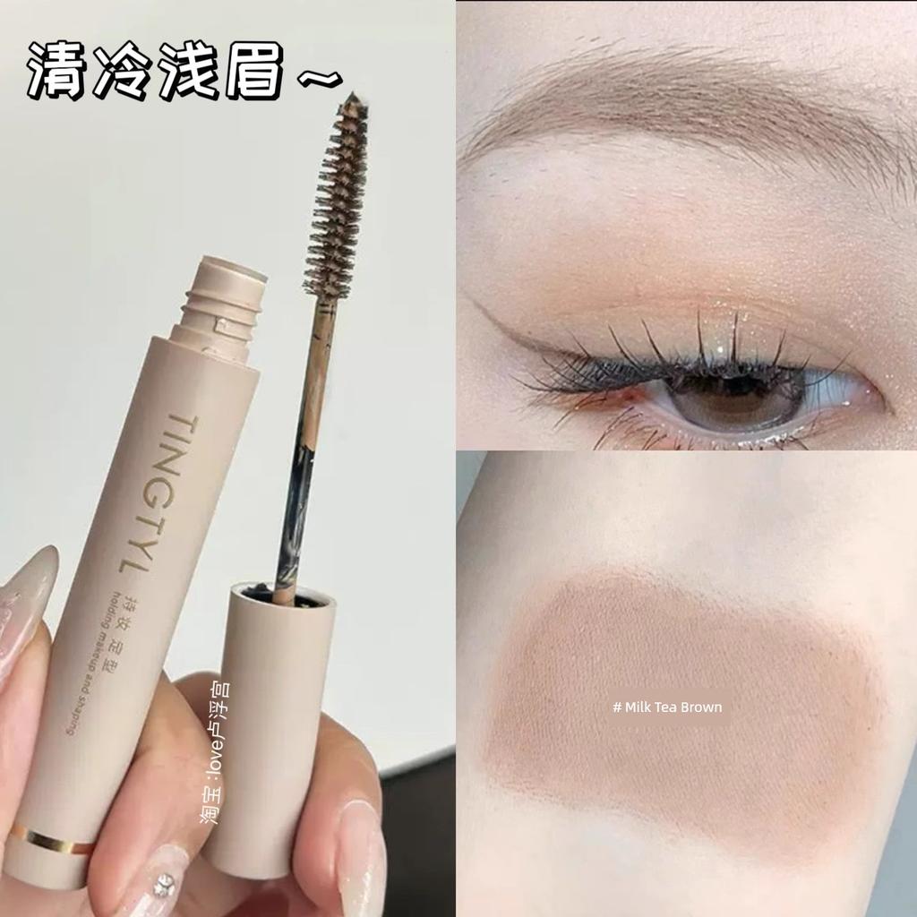 Improve the Delicate Makeup! Juhan Super Gentle Eyebrow Cream Wild Eyebrow Light Eyebrow Waterproof Sweat-Proof Large Capacity