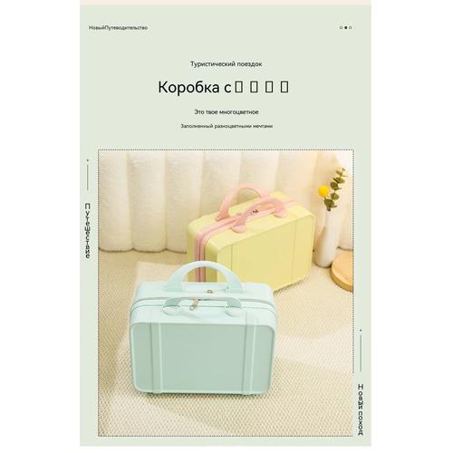 Bolsa de Maquillaje Portátil 2026 para Mujer, Bolsas Organizadoras Compactas de Tocador para Viaje