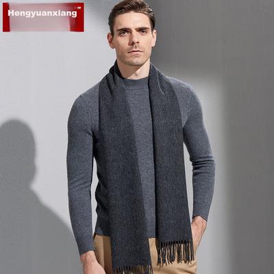Hengyuanxiang Pure Wool Scarf for Men, Autumn And Winter Men's Scarf, Warm Neck Warmer, Birthday Gift for Men, Gift Box Set