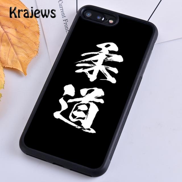 Judo For Men Women Kids Judoka Jiu Jitsu Tournament Phone Case Cover For iPhone 17 Air 16 15 SE 14 plus 12 13 pro max