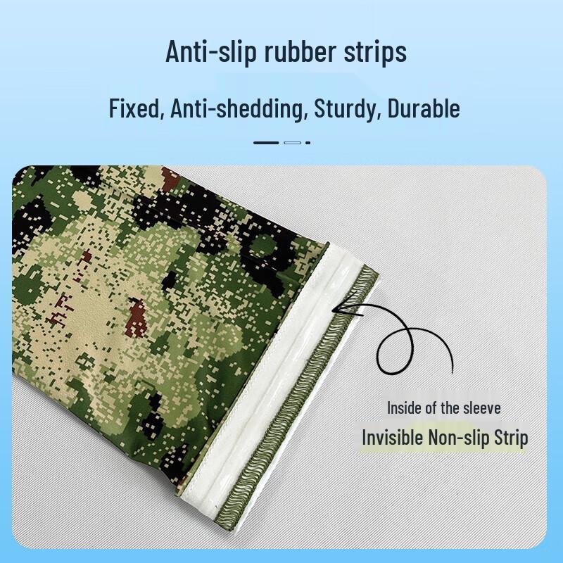 Camouflage Sun Protection Mask and Arm Sleeve Set
