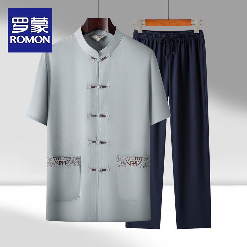 ROMON Men s Casual Chinese Tang Suit 42/180