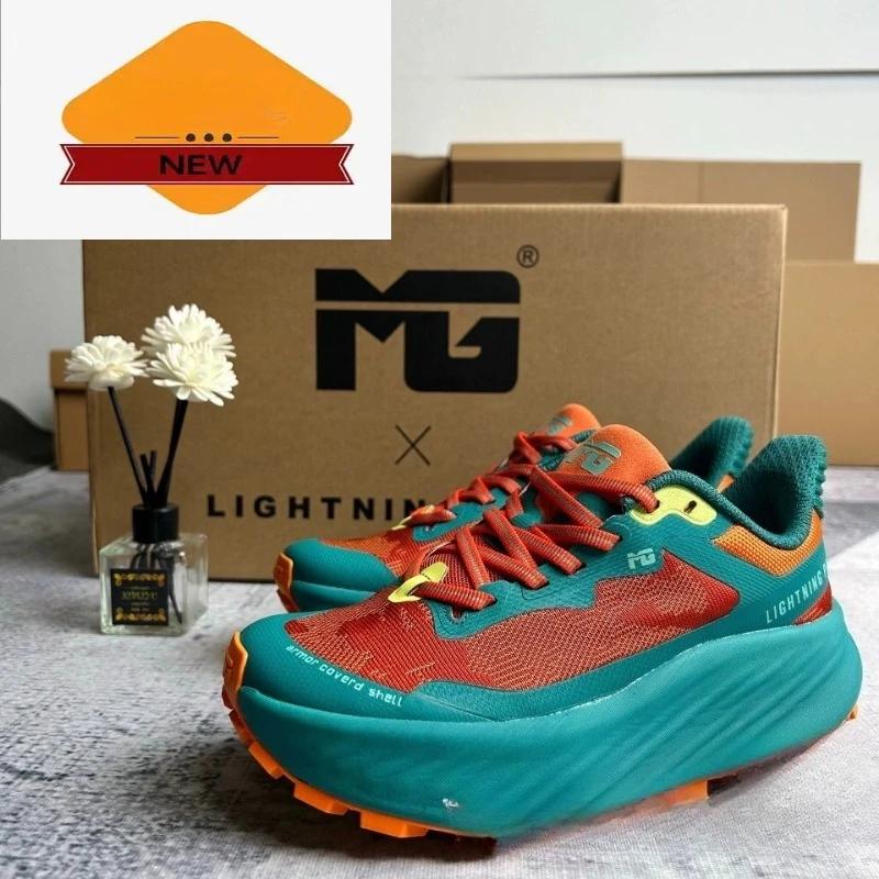 Originalmarke Unisex Walking-Jogging-Schuh Rutschfest Griffig Outdoor-Walking-Sneaker Designer Weite Füße Fette Füße Offroad-Sneaker