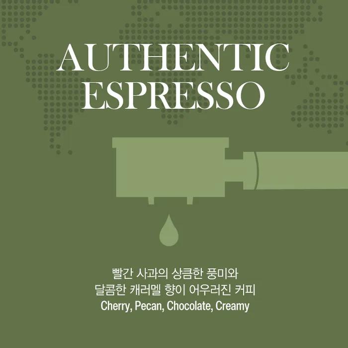 Authentic Espresso Blend