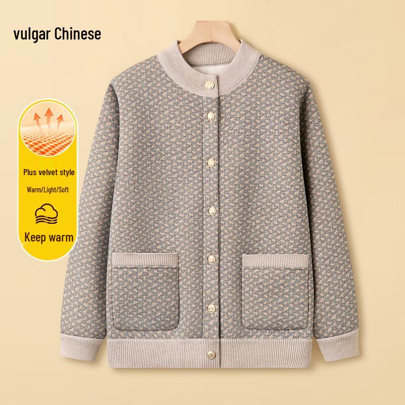 

Ronghua 2025 Women s Plus Velvet Winter Coat 4XL