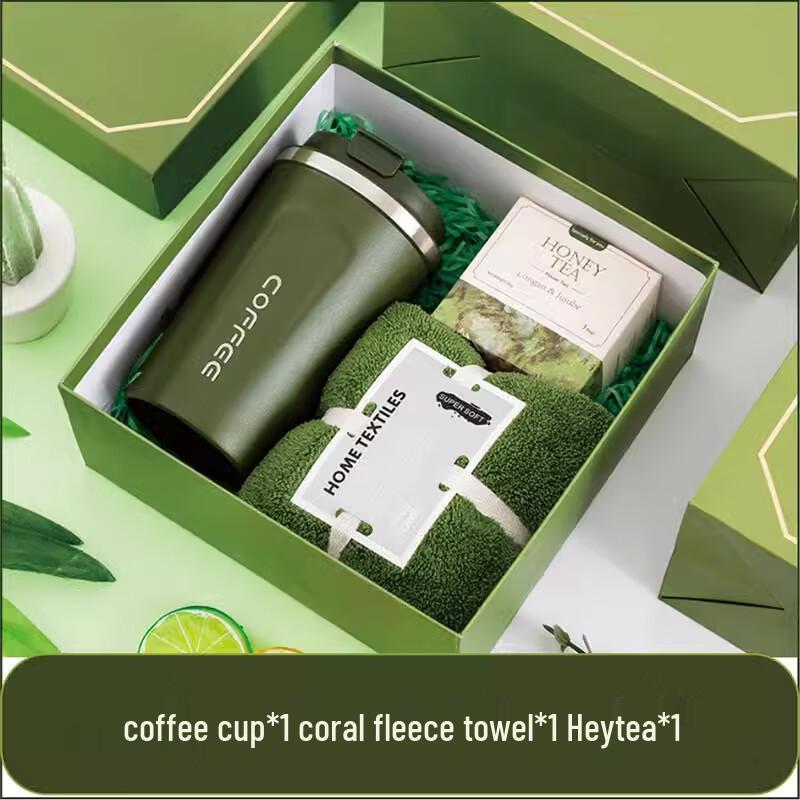 Executive Insulated Mug Gift Set Package L24