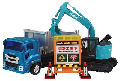 Toyco Junior Dump Shovel &
