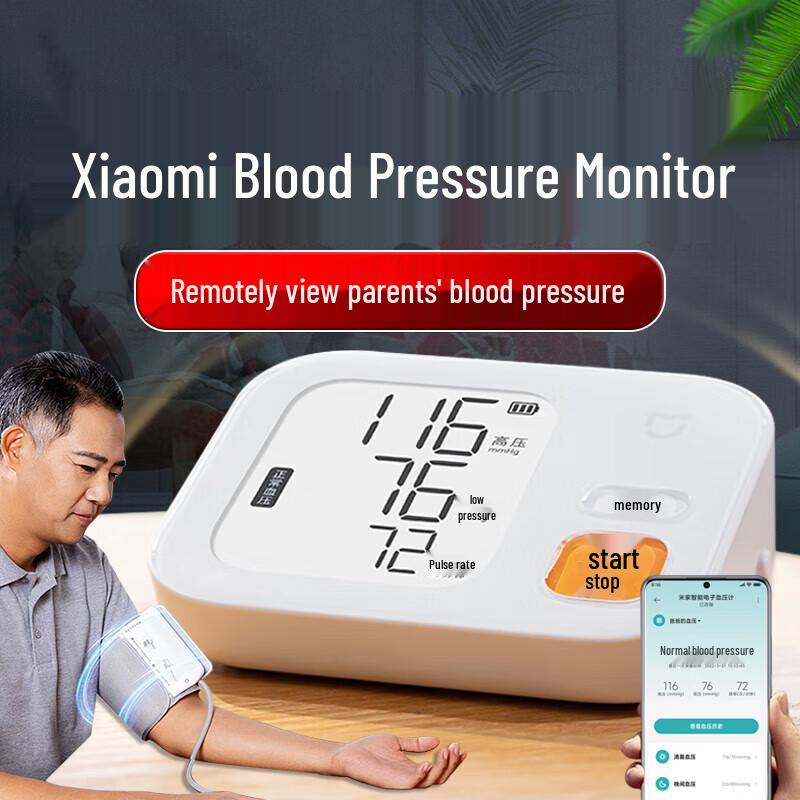 Xiaomi Mijia Smart Upper Arm Blood Pressure Monitor BPX1