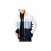 Anta Logo Letter Zip-Up Stand Collar Long Sleeve Jacket Unisex Jackets Paper-White 152248733-2