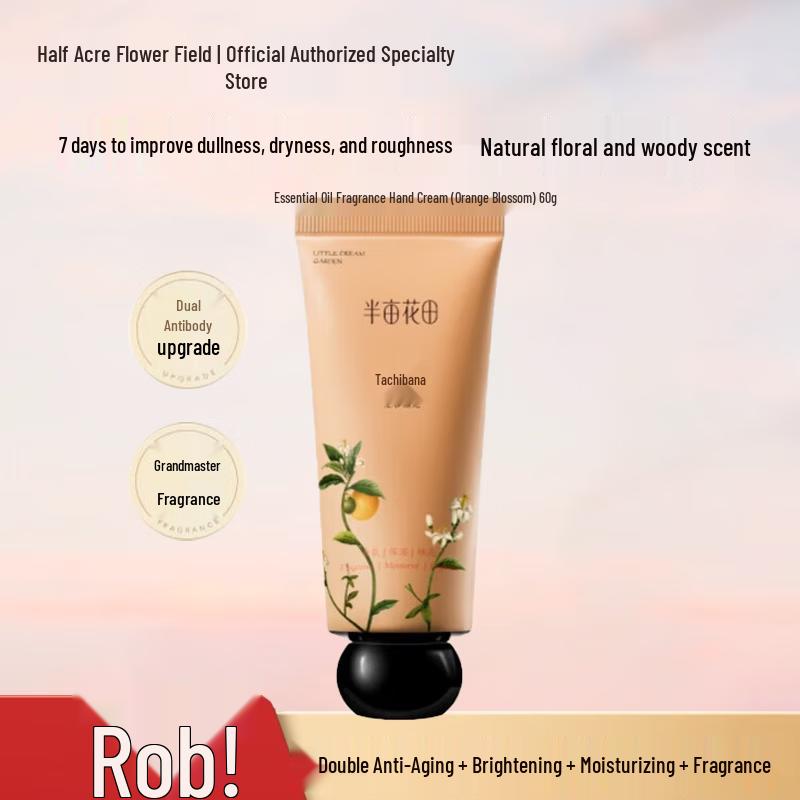 Little Dream Garden Essential Oil Scented Hand Cream