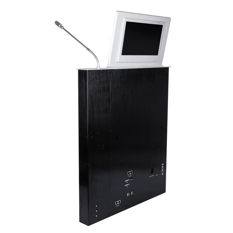 ITC TS-DHFE156MT3 Digital Conference Paperless Lift (CN version)