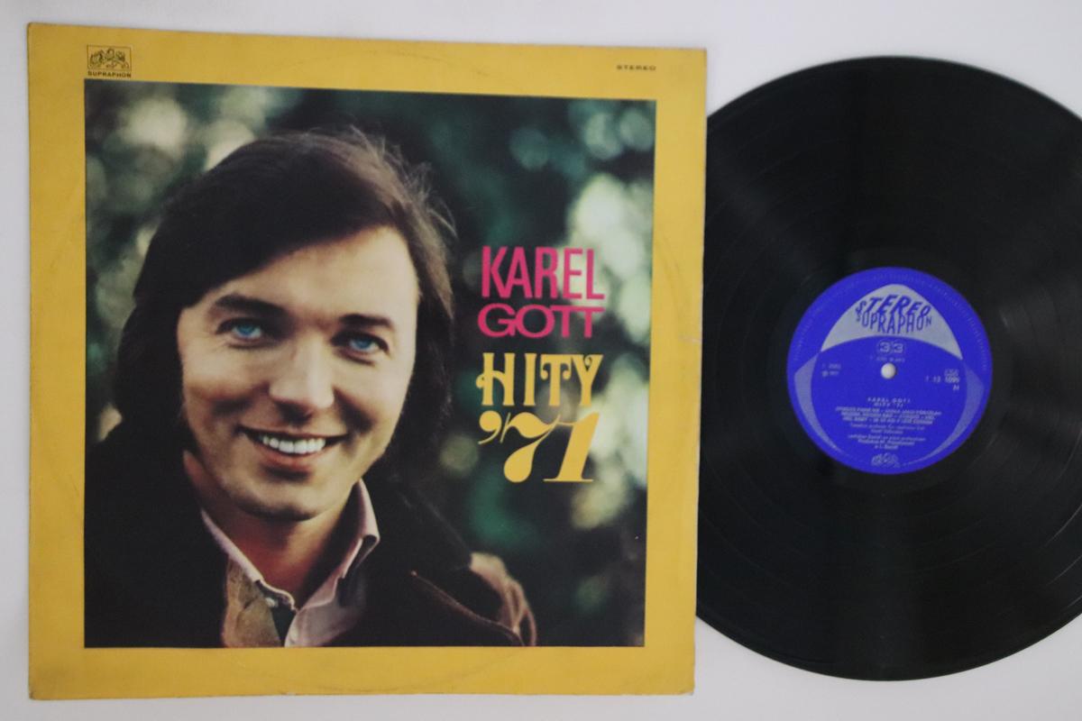 

LP Record KAREL GOTT - Hity 71 1131099 SUPRAPHON 1972 Czechoslov Pop Used