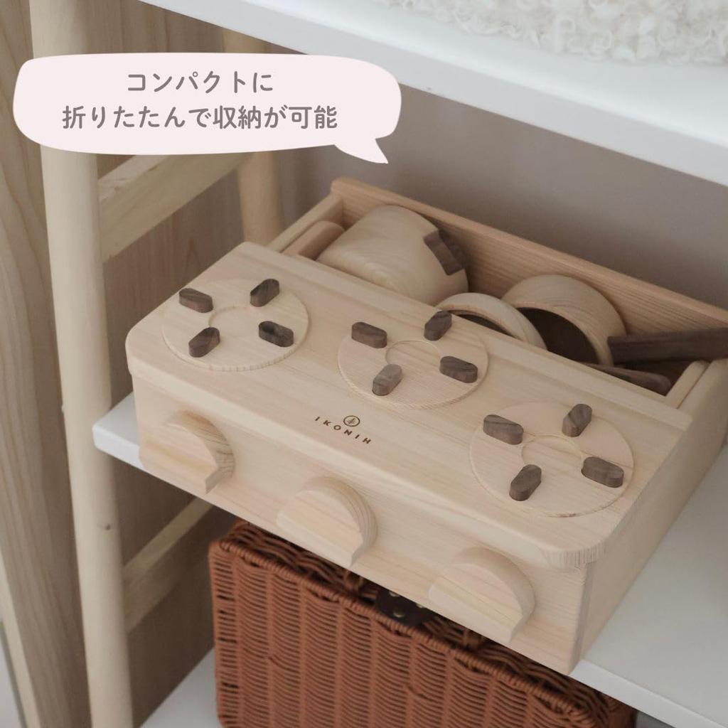 IKONIH Mini Kitchen wood (Hinoki toy)
