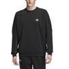 Adidas Loose-Fit Crew Neck Sweatshirt With Letter Print Unisex Tops Black IK7359