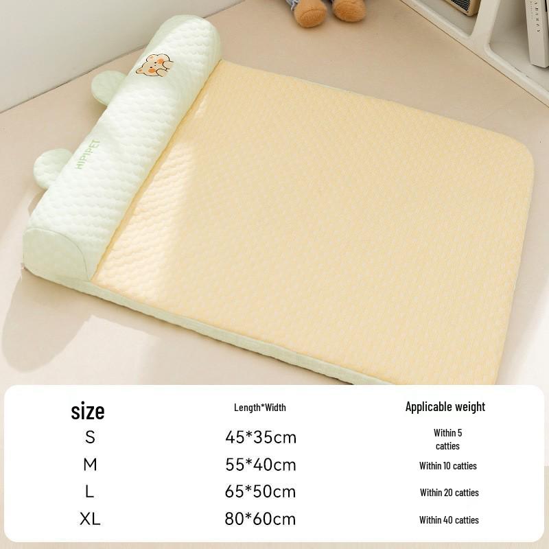 Breathable Removable Dog & Cat Nest: Latex Cushion Sofa Bed, Small Pet Sleeping Pad, Spring/Summer-Ready.