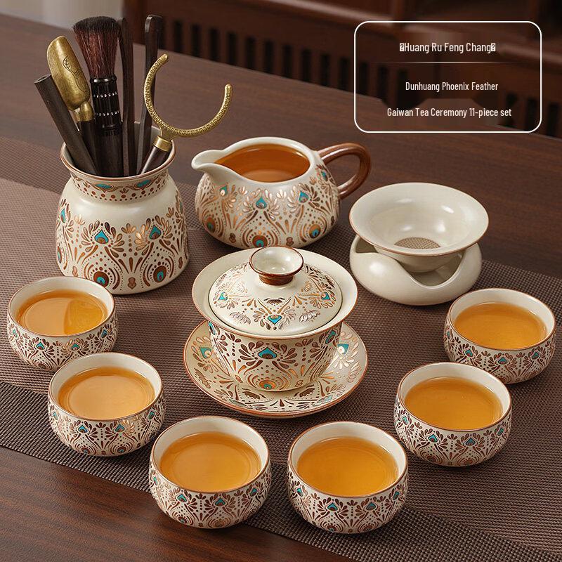 Ru Kiln Ceramic Kung Fu Tea Set