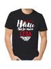 Seva Joke T-shirt with a Man's Name and Inscription As a Gift