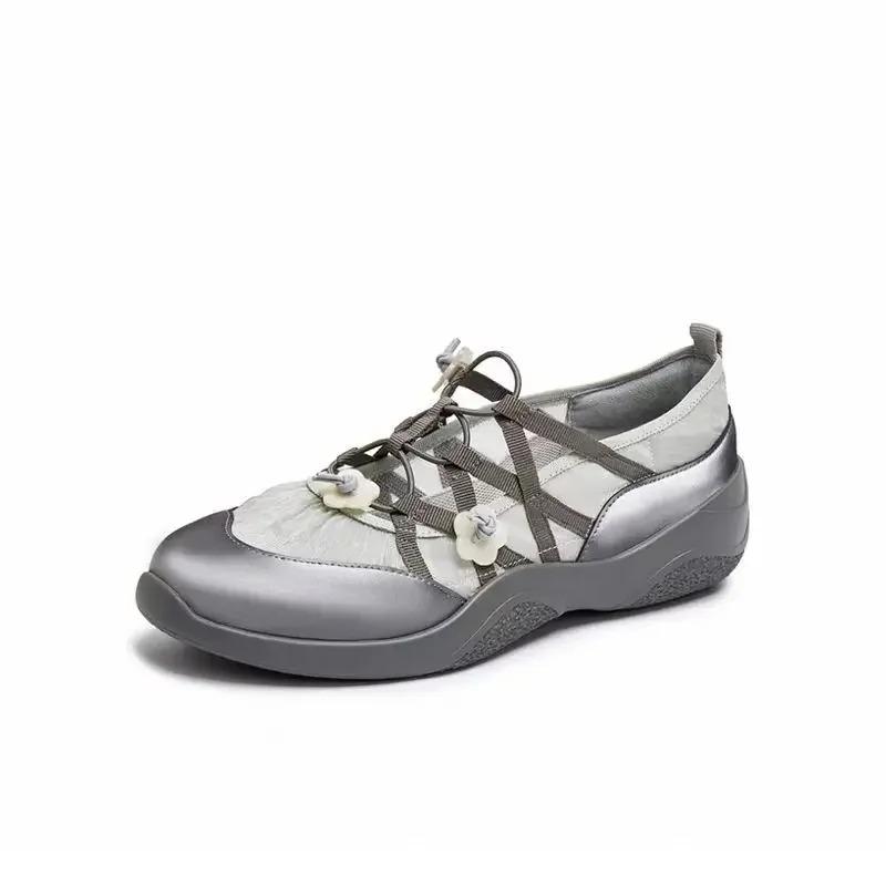 Fashion Mary Jane Ballet Flats Women's Summer New Thick Bottom Heightening Casual Sports Shoes Round Toe Rubber Sole