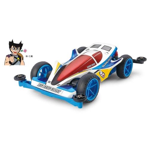 Tamiya Mini 4WD Special Edition Big Bang Ghost Premium Super 2 Chassis 95282