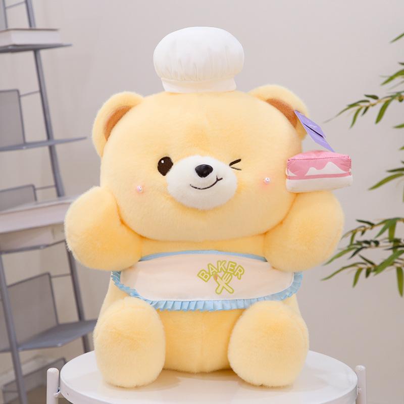 

Butter Short Bear Plush Toy Doll Cute Design Perfect Gifts Soft Comfortable 35cm/13.78in