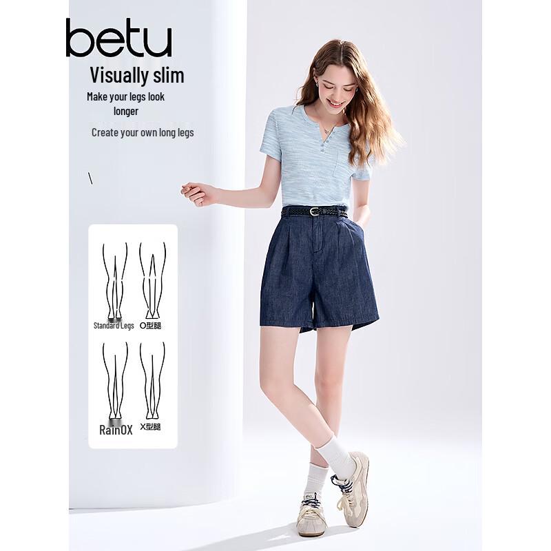 Betu Women's A-Line High-Waisted Denim Shorts