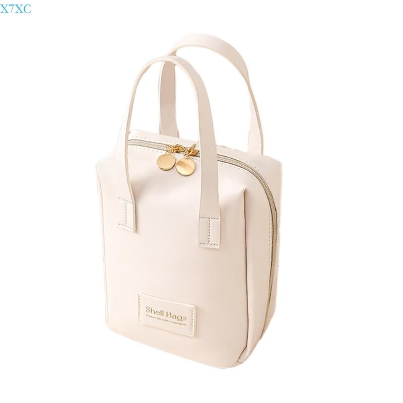 X7XC Elegant Toiletry Storage Cosmetic Bag PU Beauty Case for Women Girls