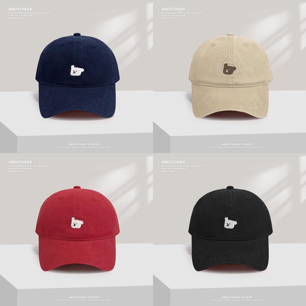 Vintage Cotton Baseball Hat With Animal Embroidery For Spring Outings