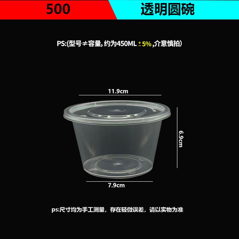 Disposable Rectangular Takeaway Meal Box with Lid