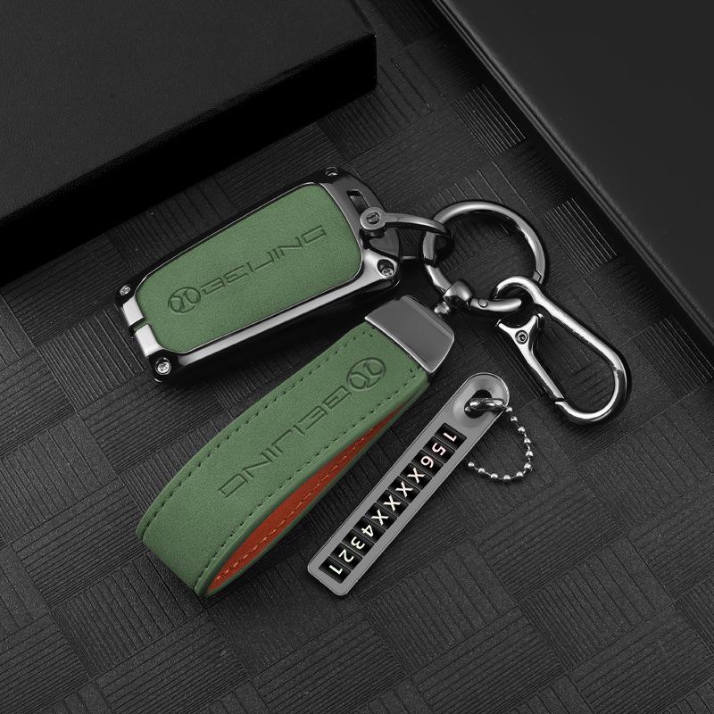 Beijing BJ 1.5T Luxury Car Key Cover: Anti-Lost High-End Lock Shell & Key Chain