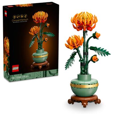 LEGO Botanical Chrysanthemum Toy - Birthday Gift, Mother's Day, Father's Day, Flower Bouquet, Artificial Flower Decoration, Stylish Interior Decor - 1