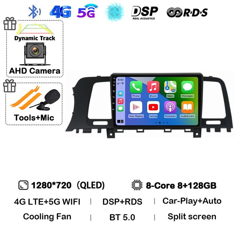 Android 14 CarPlay Auto Car Radio For Nissan Murano Z51 2008-2016 360 Stereo Multimedia Video Player 4G WIFI Navigation GPS BT