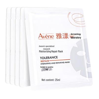 Avene Expert Feuchtigkeitsspendende Reparatur Tuchmaske (5 Stück)