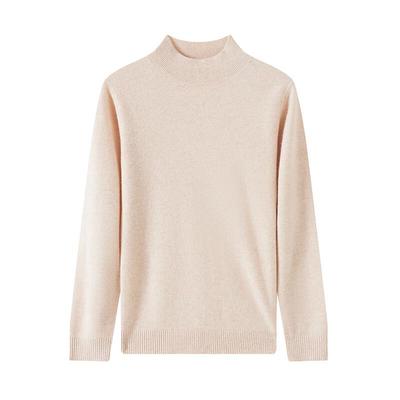 Hengyuanxiang Women's Round Neck 100% Wool Sweater