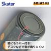 Skater Octagonal Stainless Steel Water Dragon Ball Z Bottle, 350ml, Insulated, Design, Boys' STO4-A