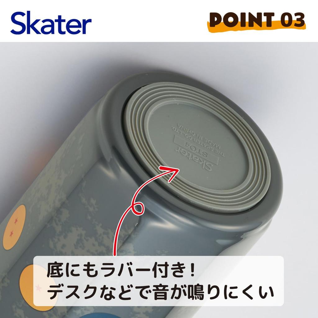 Skater Octagonal Stainless Steel Water Dragon Ball Z Bottle, 350ml, Insulated, Design, Boys' STO4-A