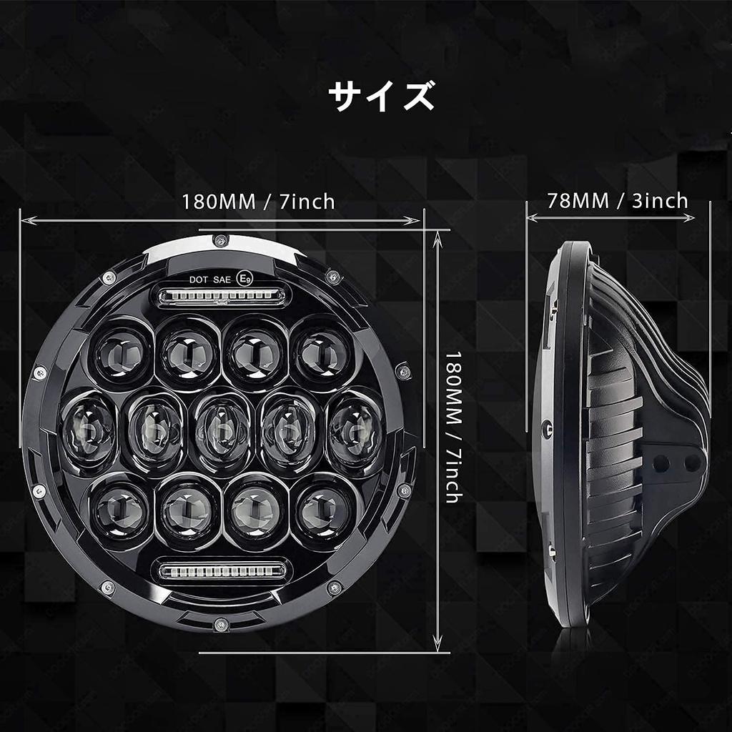 Samman Headlight 7" LED Headlight Harley with DRL Hi/Lo Beam White Bright Waterproof 75W 1 Pack